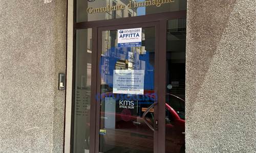 Negozio in Affitto a Augusta (SR) via epicarmo 134